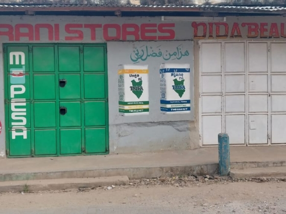 Commercial shops to let near Malindi Roundabout with easy access, affordable rent, and various shop sizes suitable for retail and office businesses.